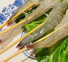Fresh Shrimp
