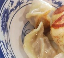 Pan-fried Dumplings and Buns