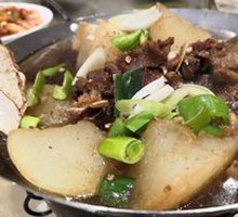 Radish and Lamb Stew
