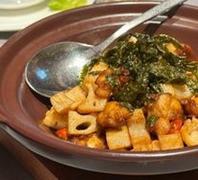 Tea-Scented Pig's Trotter Cubes