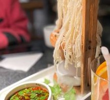 Spicy Sichuan Beef Tripe with Pepper