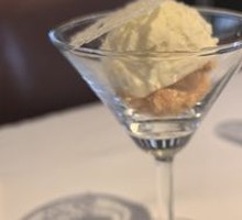 Sea Salt Caramel Nut Ice Cream