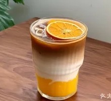Orange Latte