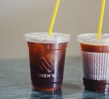 Ice Americano