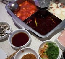 Yuan Yang Hot Pot
