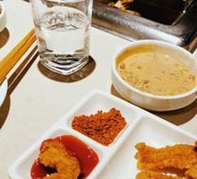 Crispy Fried Pork