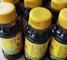 Crab Vinegar