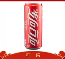 Canned Coke