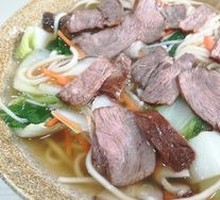 Braised Beef