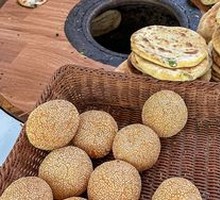 Mini Flatbread
