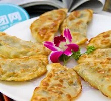 Leek and Vermicelli Dumplings