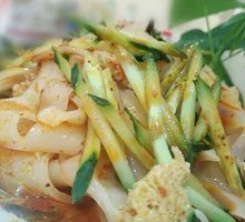 Handmade Henan Cold Noodles