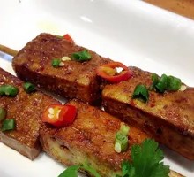 Fermented Tofu Dried
