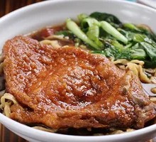 Pork Chop
