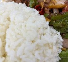 Stir-Fried Beef Rice Bowl