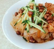 Mixed Cold Noodles