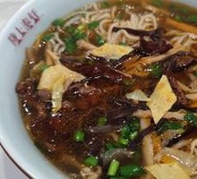 Sour Soup Noodles with Meat Sauce