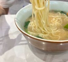 Vegetable and Pork Noodles