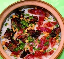 至尊腊味煲仔饭