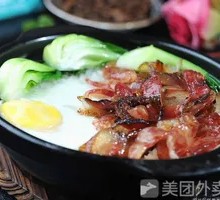 Classic Preserved Meat Egg Baozi Rice