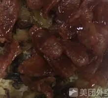 Potato Double Combination Rice Bowl