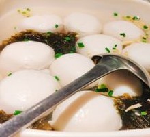 Clear Soup Fish Balls