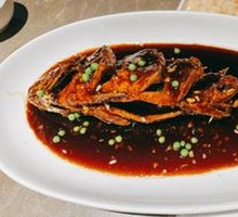 West Lake Vinegar Fish
