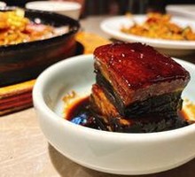 Dongpo Pork