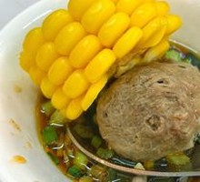 Chao Shan Beef Meatballs