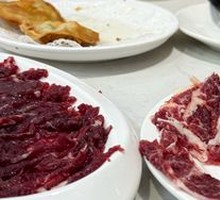 Tenderized Meat