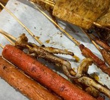 Grilled Skewers