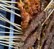 Grilled Chicken Wings