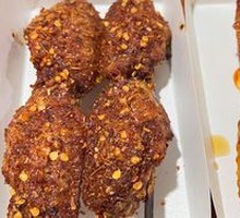 Heartbreaking Chicken Wings