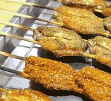 Golden Roasted Wings