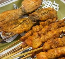 Pork Belly