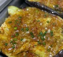 Eggplant