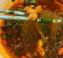 Spicy Sour Noodles
