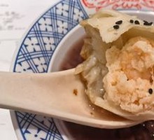 Fresh Shrimp and Xiao Yang Combo