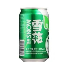 Snow Beer