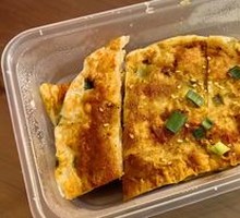 Scallion Oil Flatbread