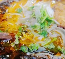 羊肚粉