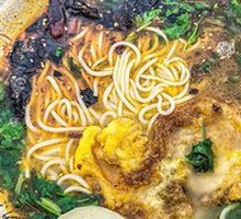 Spicy Lamb Noodles