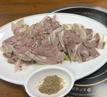 Ah Fa's Boiled Lamb