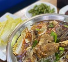 Goat Spine Hot Pot