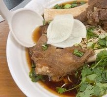 Lamb Shank Noodles