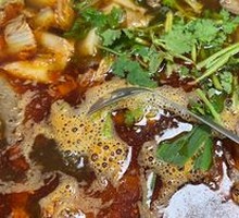 Hot Pot with Lamb