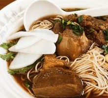 Lamb Noodle Soup