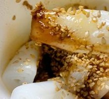 Rice Noodle Roll