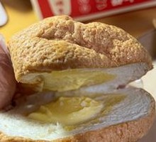 Ice Fire Pineapple Bun