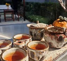 Kung Fu Tea